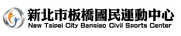 新北市板橋國民運動中心官方Logo